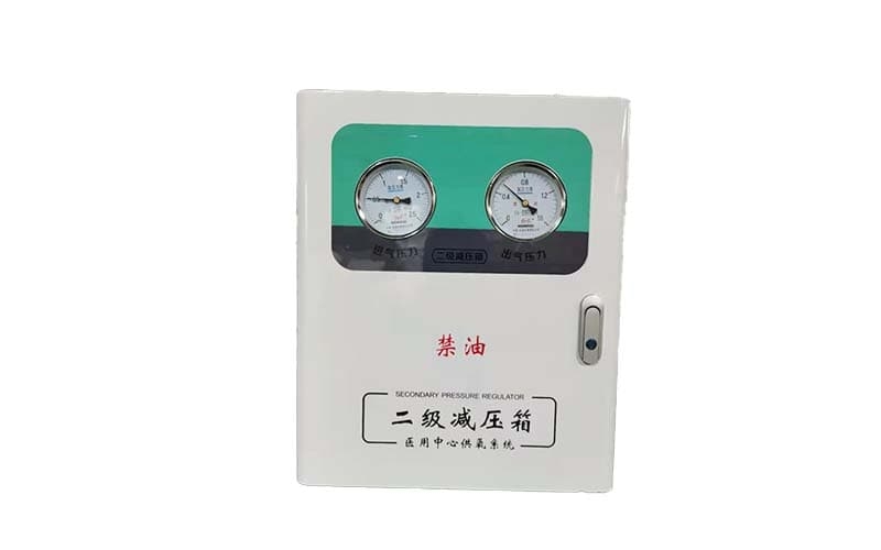 葫芦岛中心供氧二级稳压箱